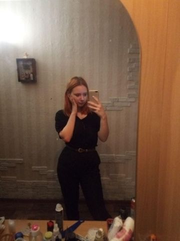Леля